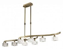 Светильник на штанге Mantra Cuadrax 1106 в Нижнем Новгороде