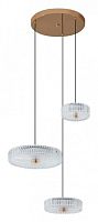 Подвесная люстра Arti Lampadari Viro Viro L 1.5.40 G в Нижнем Новгороде
