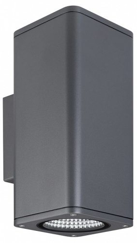 Накладной светильник Arlight LGD-EVO 046194 в Нижнем Новгороде