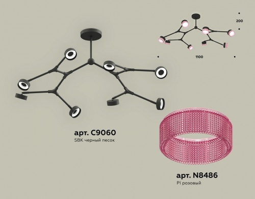 Люстра на штанге Ambrella Light XB XB9060200 в Нижнем Новгороде фото 2