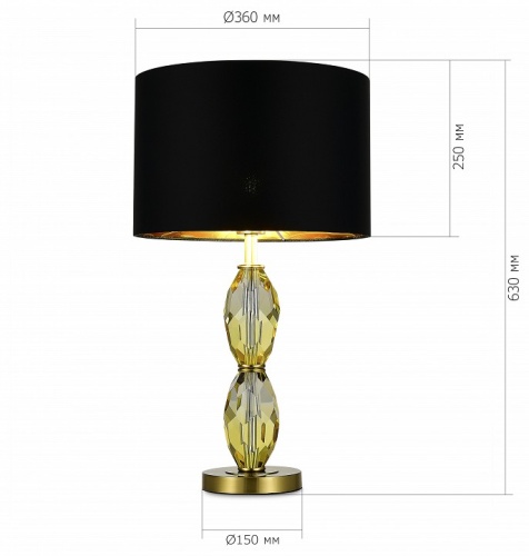 Настольная лампа декоративная ST-Luce Lingotti SL1759.304.01 в Нижнем Новгороде фото 2