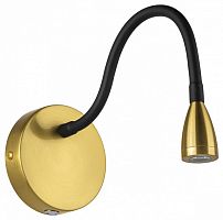 Бра Lightstar Muro III 808631 в Нижнем Новгороде