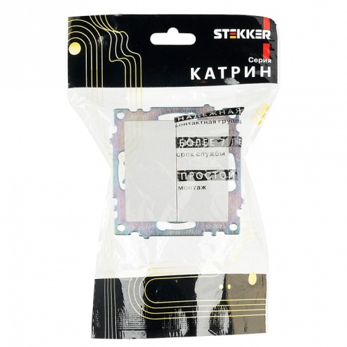 Переключатель двухклавишный без рамки Stekker Катрин 49166 в Нижнем Новгороде фото 3