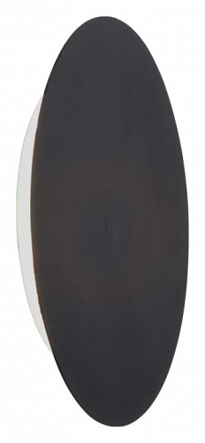 Накладной светильник Vitaluce  V4674-1/1A в Нижнем Новгороде