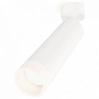 Спот Ambrella Light XM XM6355004 в Нижнем Новгороде