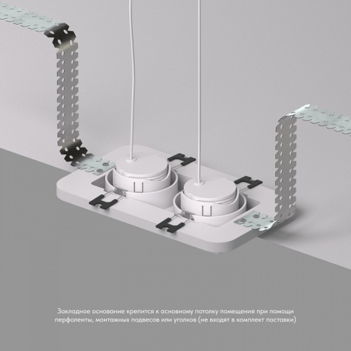 Рамка на 1 светильник Denkirs SCB DK3022/72-SCB в Нижнем Новгороде фото 2
