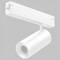 Светильник на штанге Imex SMART LINE IL.0050.6005-20-WH в Нижнем Новгороде