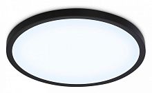 Накладной светильник Ambrella Light FZ FZ1961 в Нижнем Новгороде