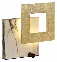 Настольная лампа декоративная Mantra Dalia 8519 в Нижнем Новгороде