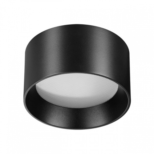 Накладной светильник Odeon Light Oben 6621/10CL в Опочке