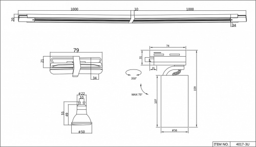 Комплект трековый Favourite Imago 4017-3U в Ермолино фото 4