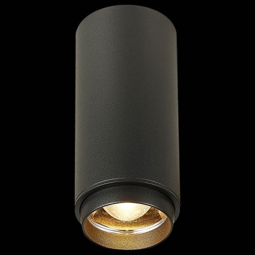 Накладной светильник ST-Luce Zoom ST600.432.10 в Кропоткине фото 4