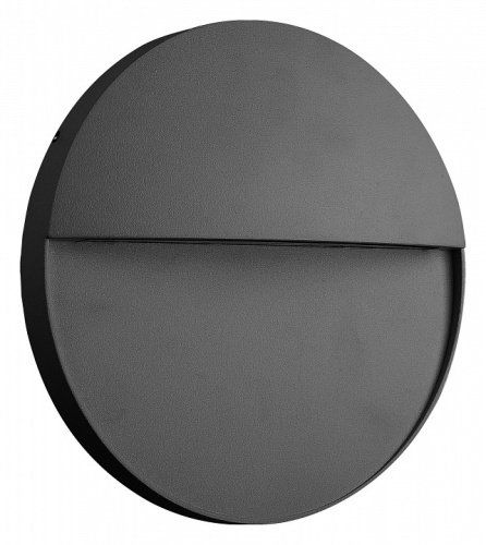 Накладной светильник Mantra Baker 7017 в Нижнем Новгороде