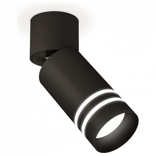 Спот Ambrella Light XM XM6313086 в Нижнем Новгороде