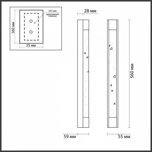 Накладной светильник Odeon Light Mirada 6681/12WL в Качканаре фото 2