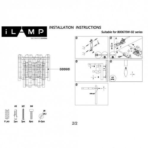Накладной светильник iLamp GRAMERCY 670W-2 CR+CL в Нижнем Новгороде фото 3
