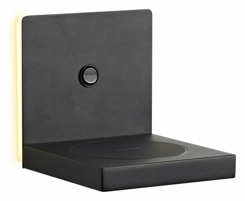 Накладной светильник Mantra Zanzibar 6755 в Нижнем Новгороде