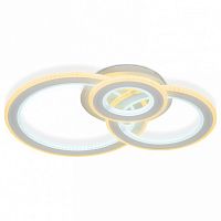 Накладной светильник Ambrella Light FA FA861 в Нижнем Новгороде