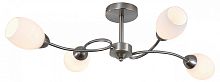 Люстра на штанге Escada  ES0000065 в Нижнем Новгороде