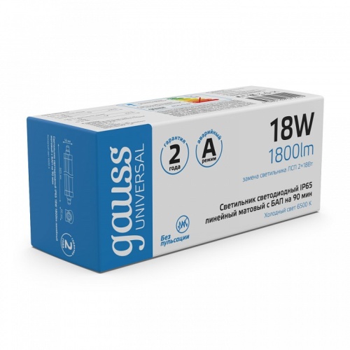 Накладной светильник Gauss  843424318A в Нижнем Новгороде фото 6