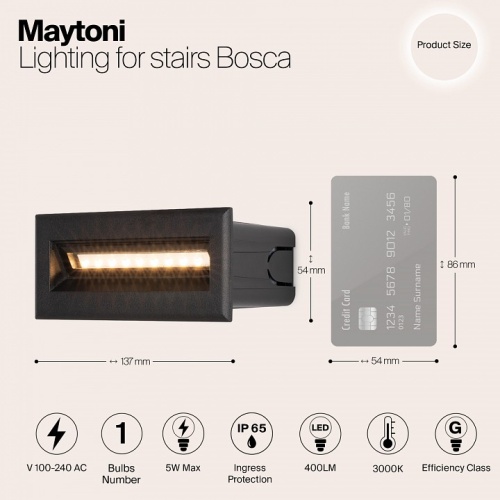 Встраиваемый светильник Maytoni Bosca O045SL-L5B3K в Кораблино фото 6