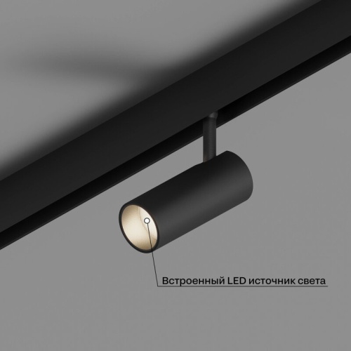 Светильник на штанге Hesby Lighting ElDeko HSBL_0285 в Нижнем Новгороде фото 5