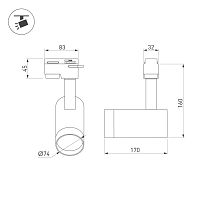 Светильник LGD-GERA-4TR-R74-20W Warm3000 (BK, 24 deg, 230V) (Arlight, IP20 Металл, 5 лет) в Слободском