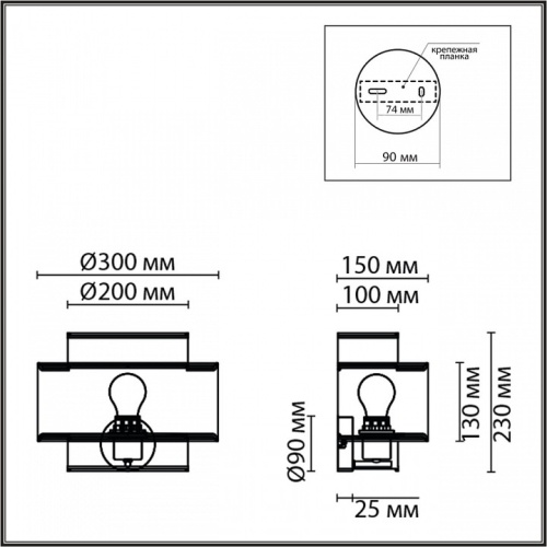 Накладной светильник Lumion Launa 8043/1W в Нижнем Новгороде фото 5