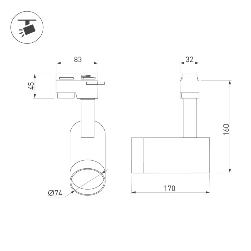 Светильник LGD-GERA-2TR-R90-30W Warm3000 (WH, 24 deg, 230V) (Arlight, IP20 Металл, 5 лет) в Ревде