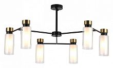 Люстра на штанге Favourite Slank 4482-6P в Нижнем Новгороде