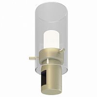 Накладной светильник Arlight APRIORI 053947 в Нижнем Новгороде