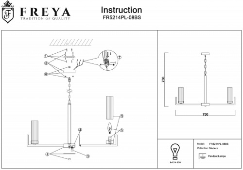 Подвесная люстра Freya Adeline FR5214PL-08BS в Нижнем Новгороде фото 4