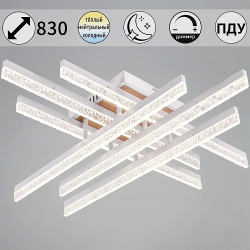 Люстра на штанге  90295-0.3-06 в Нижнем Новгороде фото 3