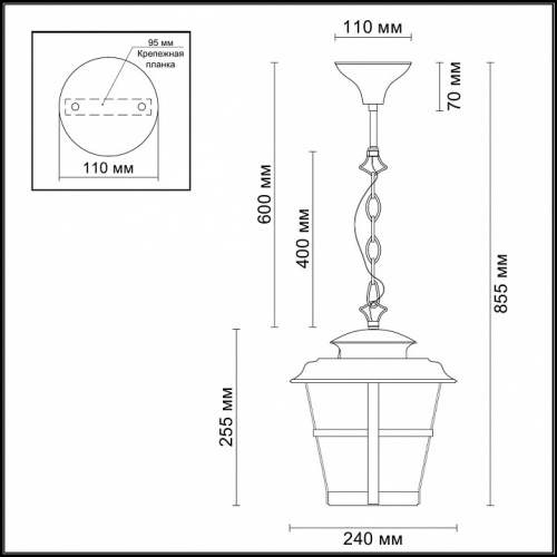 Подвесной светильник Odeon Light Aletti 4052/1 в Мегионе фото 2