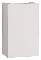 Накладной светильник Lucide Gipsy 35201/18/31 в Нижнем Новгороде