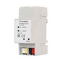 Конвертер SR-KN001CC-DIN (20-30V, 12mA, Ethernet) (Arlight, -) в Пустошке