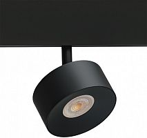 Светильник на штанге Arte Lamp Linea A4781PL-1BK в Кадникове