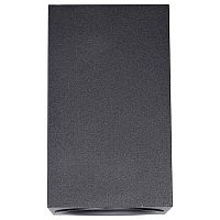 Накладной светильник Lucia Tucci LTP LTP-C004-01GU10-B в Нижнем Новгороде