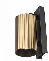 Бра Citilux AXEL CL512513R в Нижнем Новгороде