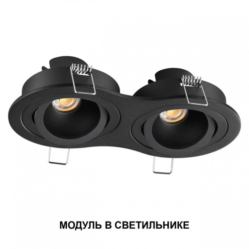 Модуль светодиодный Novotech MOD 359815 в Нижнем Новгороде фото 4