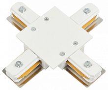Соединитель X-образный для треков MyFar Accessories for Single MT0102-CX-W в Нижнем Новгороде