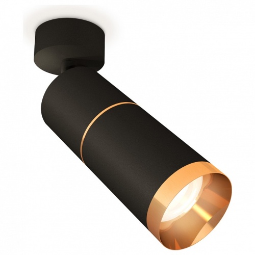 Спот Ambrella Light XM XM6313012 в Нижнем Новгороде