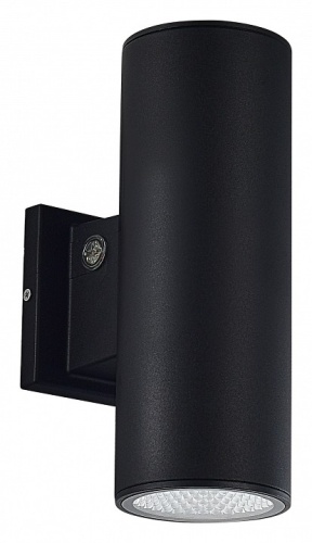 Накладной светильник ST-Luce Tubo SL9530.411.01 в Нижнем Новгороде