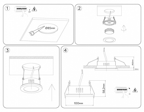 Встраиваемый светильник Ambrella Light TN TN6634 в Нижнем Новгороде фото 7