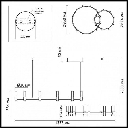 Подвесной светильник Odeon Light Candel 5009/98LA в Куйбышеве фото 3