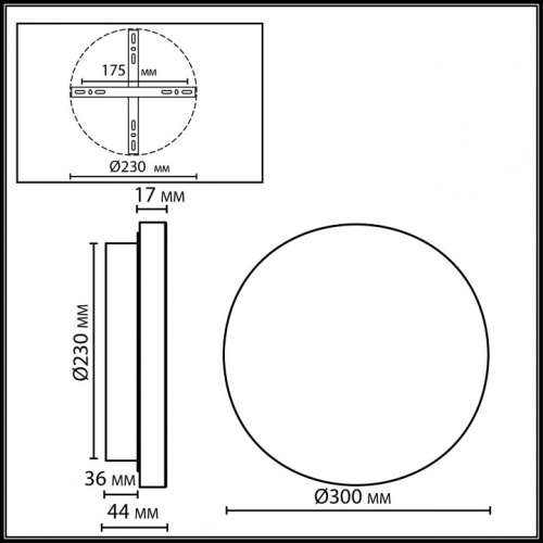 Накладной светильник Odeon Light CORK 7073/15WL в Нижнем Новгороде фото 5