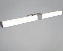 Подсветка для картины  03269-0.2-700 в Нижнем Новгороде