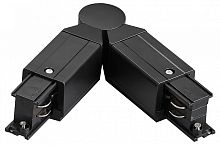 Соединитель гибкий для треков Lightstar Quattro 504157-FRPI в Нижнем Новгороде