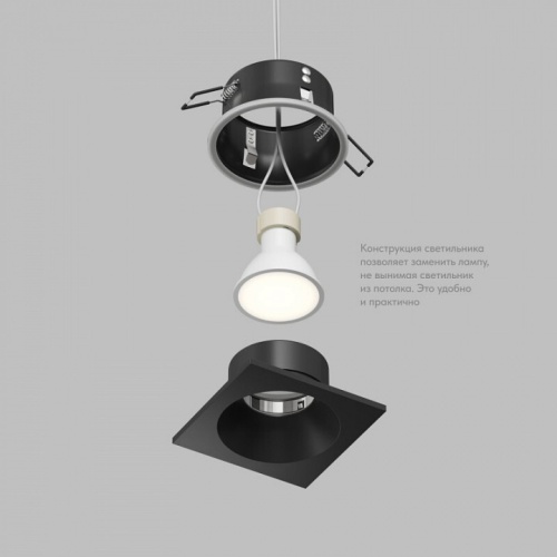 Встраиваемый светильник Denkirs Cove DK2131-BK в Нижнем Новгороде фото 3