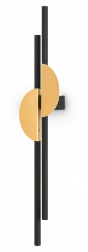 Накладной светильник Maytoni Skyline MOD179WL-L22BS4K в Нижнем Новгороде фото 3